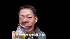 gjm45gjmwt Thumb