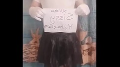 Verification video Thumb