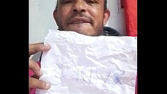 V&iacute_deo de verifica&ccedil_&atilde_o Thumb