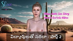 Telugu Audio Sex Story - Telugu Dengudu Kathalu - Fun with students - Part 2 Thumb