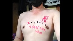認証動画 Thumb