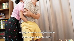 Tution Teacher fucked by her student Thumb