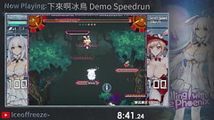 Falling With Ice Phoenix Demo Speedrun in 18m16s  (Normal Difficulty) Thumb