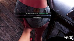 FashionBusiness - Bosses Touch Butts While Working E2 #16 Thumb