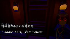【Super Digest】Yami'_s mysterious mansion  2/? 【Upped on 7/2021】 Thumb