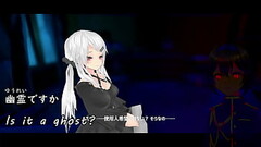 【Super Digest】Yami'_s mysterious mansion 【Upped on 7/2021】 Thumb