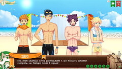 Game: Friends Camp path 2, part 12 - Scout badges (russian voiceover) Thumb
