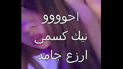 سكس عربى علاء جوزى جايبلى زبون اسكندرانى زبره ناشف العرص فشخ كل حتة فى جسمى اول مرة احس بالمتعة دى ك Thumb