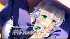 Hime to Otome no Yakimochi Love Route4 Scene2 with subtitle Thumb