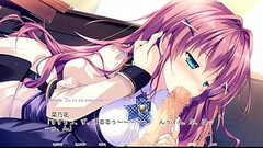 Hime to Otome no Yakimochi Love Route3 Scene2 with subtitle Thumb