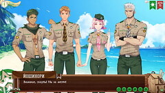 Game: Friends Camp path 2, part 7 - In the forest with Taiga  (russian voiceover) Thumb