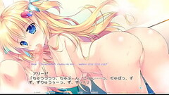 Hime to Otome no Yakimochi Love Route1 Scene3 with subtitle Thumb