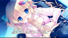 Hime to Otome no Yakimochi Love Route1 Scene1 with subtitle Thumb