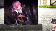 エニシアと契約紋2 Thumb