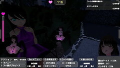 バレないように裸コートで露出するセレカさん 2024-06-03 23-13-49 Thumb