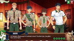 Game: Friends Camp, episode 56 - Advice from friends (russian voiceover) Thumb