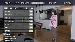 バレないように裸コートで露出するセレカさん 2024-05-21 22-57-22 Thumb
