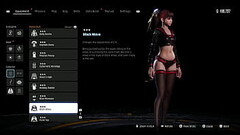 Stellar Blade - 35 Killer Eve Outfits Thumb