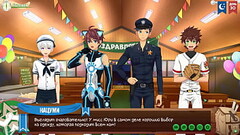 Game: Friends Camp, episode 51 - cosplay (Russian voiceover) Thumb