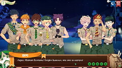 Game: Friends Camp, episode 49 - A difficult week (Russian voiceover) Thumb