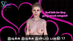 Tamil Sex Story - Idiakka Idikka Inbam - 17 Thumb