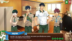 Game: Friends Camp, episode 46 - Canteen (Russian voiceover) Thumb