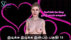 Tamil Sex Story - Idiakka Idikka Inbam - 15 Thumb